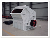 Роторная Дробилка