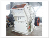 Дробилка Два в Одном