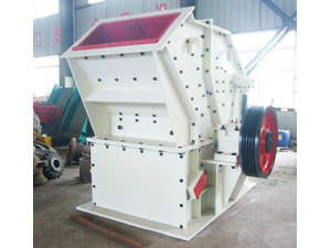 Дробилка Два в Одном