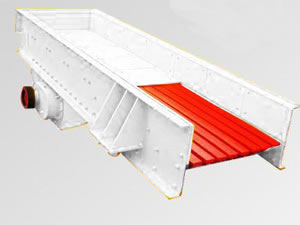 Вибрационный Питатель